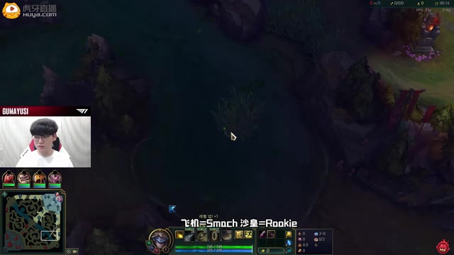 杀戮的欲望正在高涨😤Guma撞车Smash狂砍11-3：这把得认真玩！