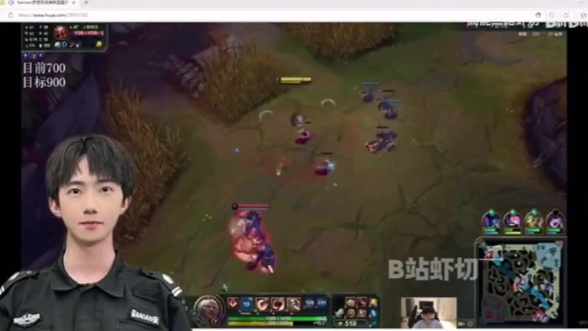 ZZR回应小草包：5点钟起不来12点能打单 直播发牢骚 只能怪我倒霉