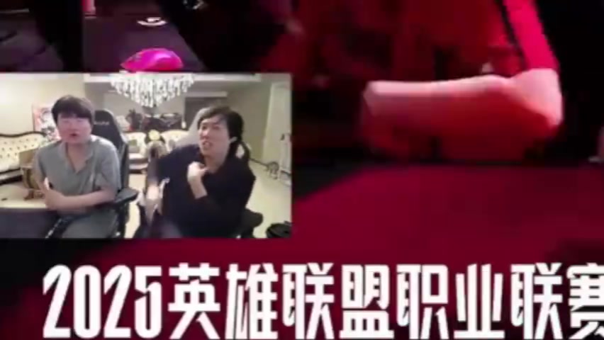 姿态看FPX2-0战胜NIP：纯纯的虐杀，这还不是对面出来送的那种