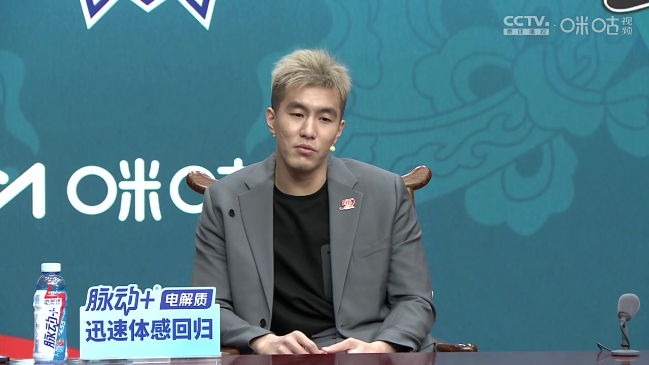 如何让自己兴奋？郭艾伦：比赛疲惫的时候需要愤怒的劲