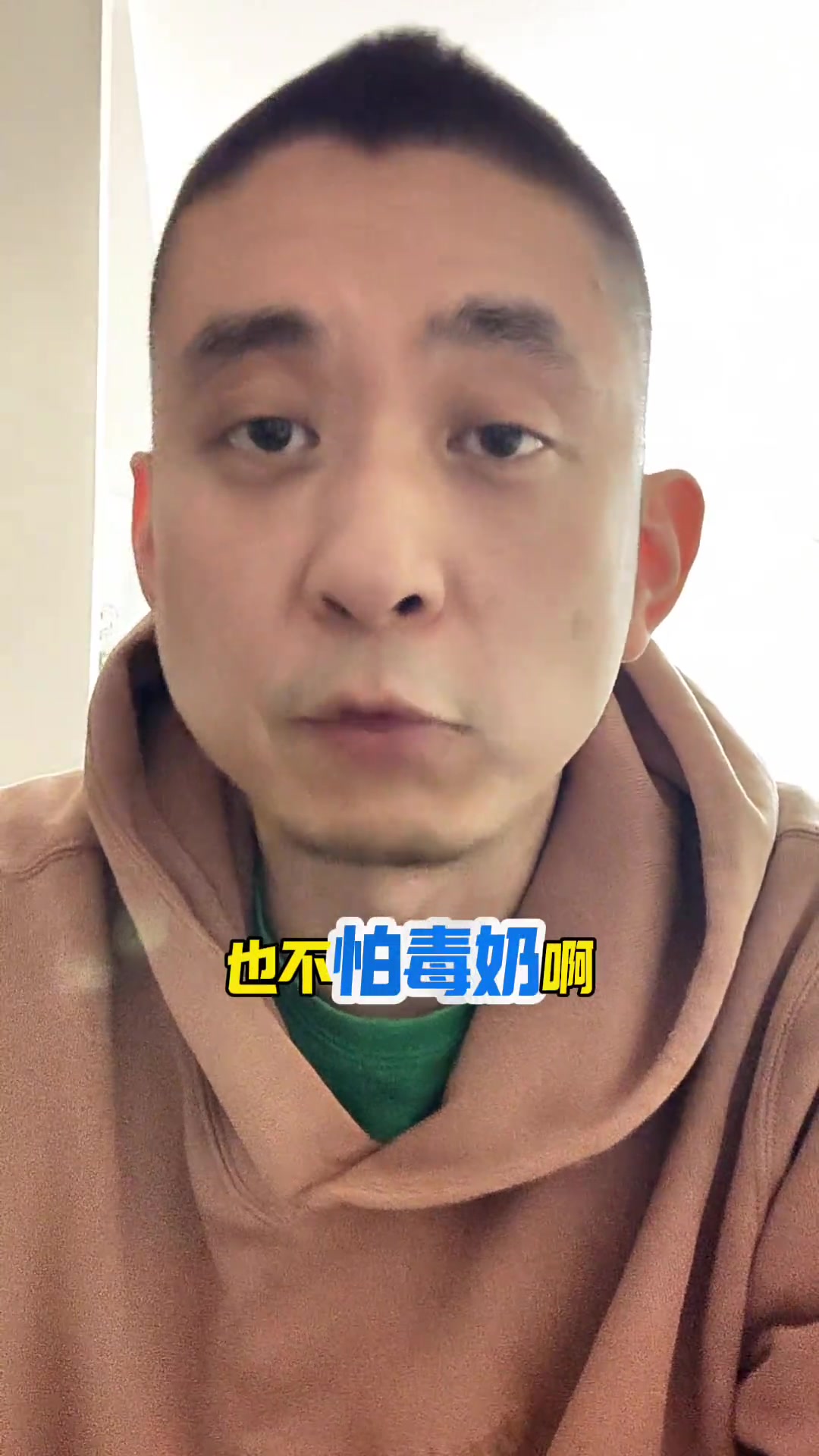 段冉：基本已经没有球队能阻止雷霆登顶 竞技体育实力为王