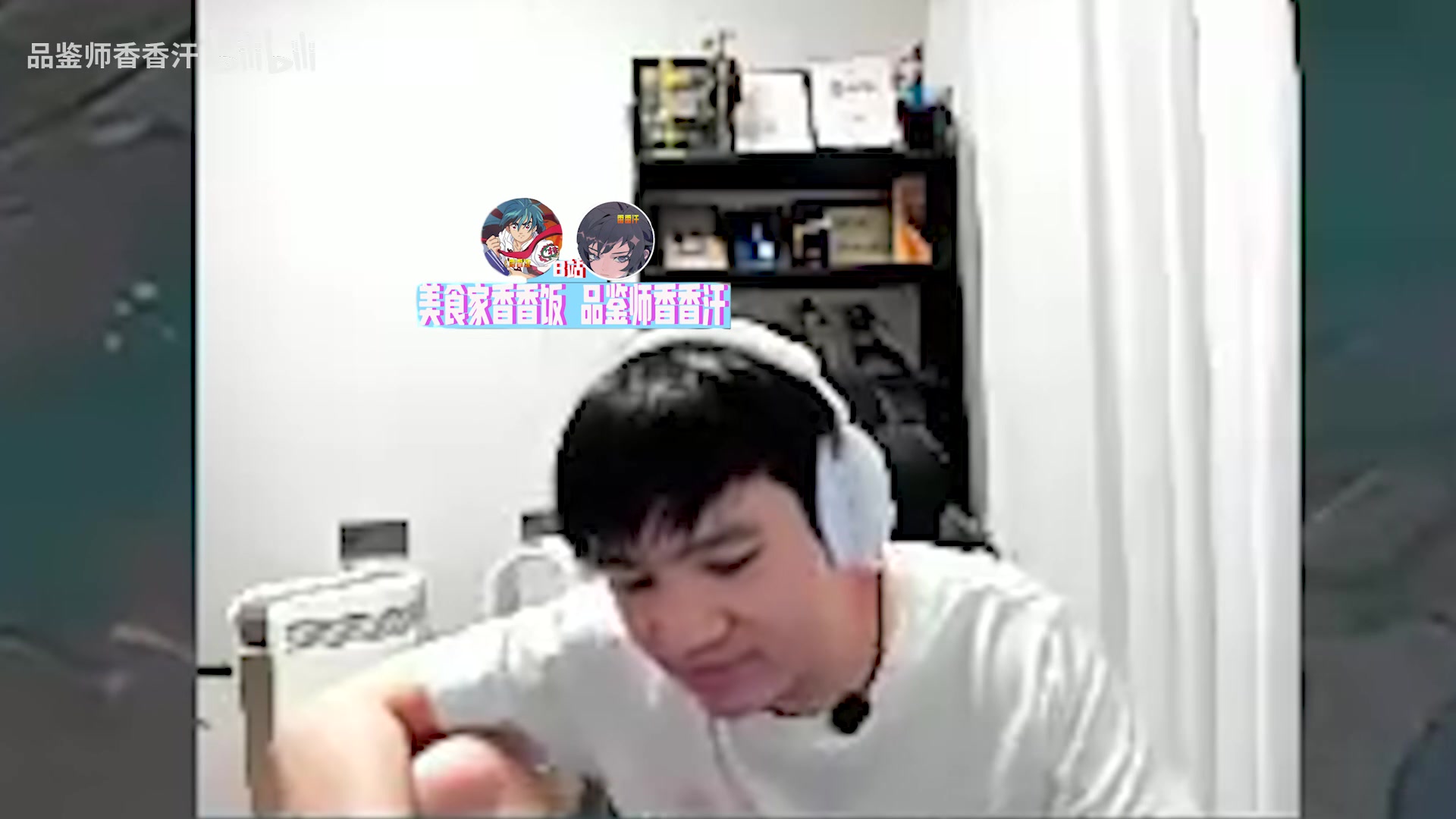 Letme看BLG横扫TES：能怪IG吗谁上都一样 TES下大棋去败者组虐菜